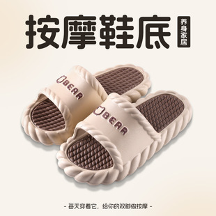 ��ʿ��Ь�ļ��⴩������ʺ���¿�ҾӺ��ԡ��ϴ���������Ů���l