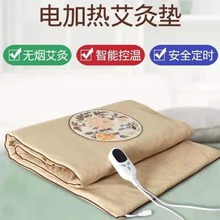 ���ݼӟ�|늼ӟᰬ��̺�Ӽ��ð��q̺�๦�ܰ��ğ�󴲉|�S�����l