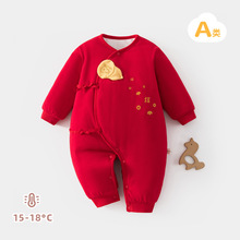 �냺�tɫ�����B�w����M�·�ϲ�cץ�ܷ�0-1�q�¿��������������