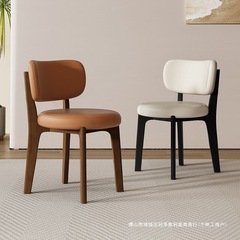北欧现代简约家用实木椅子意式轻奢设计师靠背椅小户型餐厅餐椅