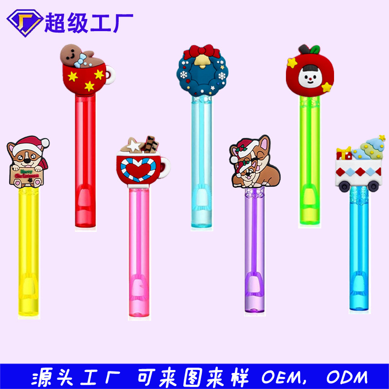 メーカー卸売サンタクロースシリーズバブル水スティックサマーパーティーカラフルなミニバブルスティック装飾ギフト|undefined