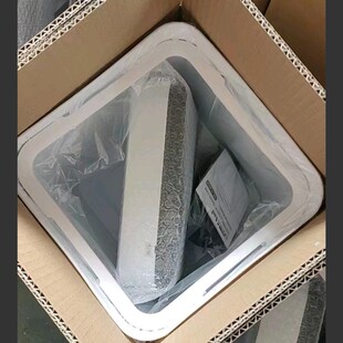 Smart trash can fixed ring