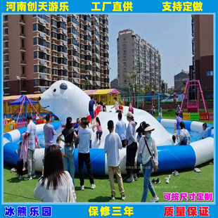 ���O�ܱı�녱��ܘ��@���ˮ�ؑ��⃺ͯˮ�Ϙ��@ѩ����؈�^��Ӿ��