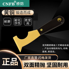 ������������CNFB�o�𻨷����~�z���������ӵ�T8B206