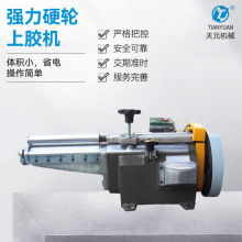 ԭ�Sֱ�NЬ�׏���Ӳ݆���z�Cܛ�Բ��|�\������ͨ�Ï���Ӳ݆���z�C