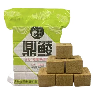 Yangzhou bamboo pole old man square bait ding square earth pomfret fishing bait giant pomfret square bait peanut milk smell