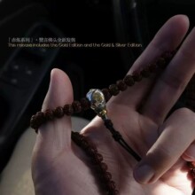 【西贝布赤】赤炼系列·赞言三色利马铜佛头 文玩三通