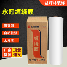 �S�ҹ�؛�����p�@Ĥ��ճ�ԏ��\ݔ���PE����Ĥ��ճʽ�Ӻ�ճ