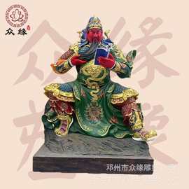 大刀关云长树脂神像 刘备 张飞 关羽木雕彩绘神像图片 厂价销售