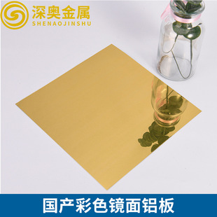 ���l��ɫ�R���X�� ���ս��B�b��R���X�� ��ɫ�����X���R�淴���