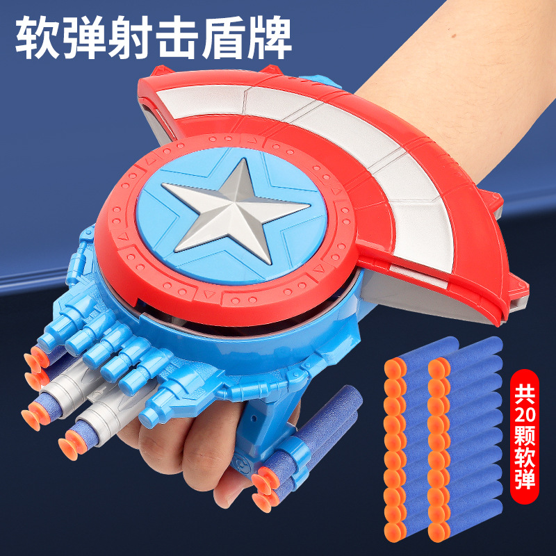 Launcher