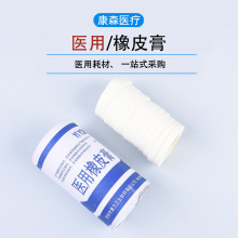 �����t����Ƥ��1cm&times;800cm ͸����z���̶��N����˺�����z�����l