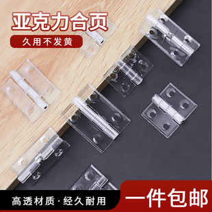 ��������퓎���͸���q�չʾ��Ь���������DIY�ֹ�������ɻ��