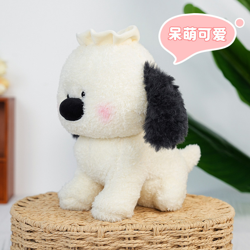 Nuevo gran nariz muñeca de perro de dibujos animados de 8 pulgadas muñecas de muñecas de muñecas de muñecas de muñecas al por mayor