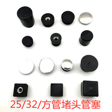 25MM�ܶ��^��ñ�A�ܶ����ܷ��^������������P䓹ܶ��^