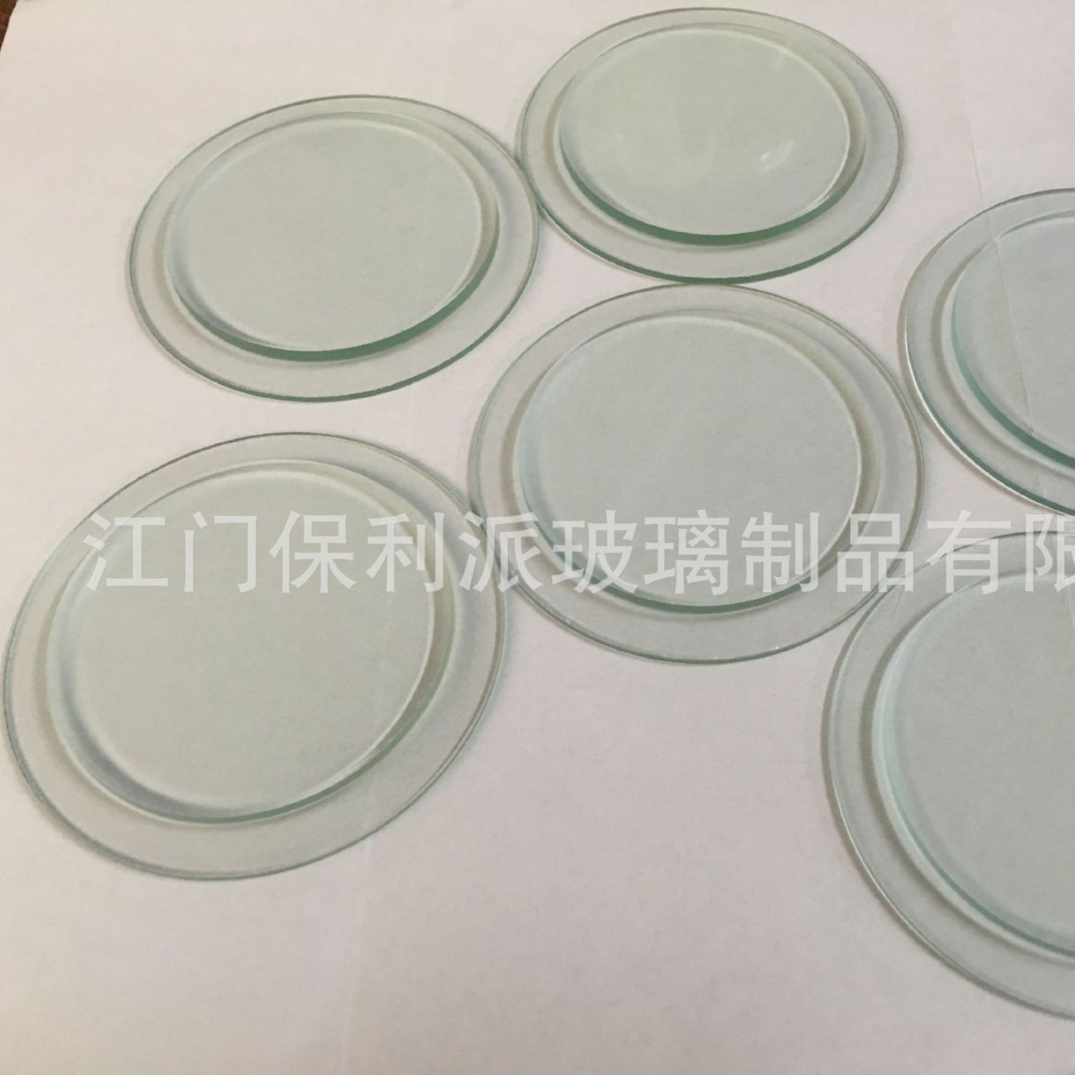 广东厂家供应灯具玻璃 单面磨砂玻璃 深加工开孔 磨边玻璃