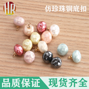 �������~�����_�o�����۝h�����b�r���^�����F؛���l�b���