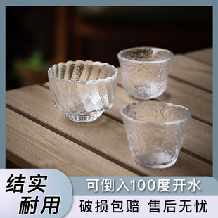 �N�y����С�豭�Ӽ���͸���豭���������Ʒ�����ȱ�պ����ͱ�