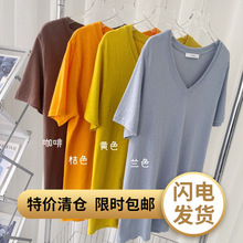 �ؼ�W00543���洿ɫ����V��t��Ů�ٴ�����Լ���ɴ����β��