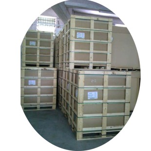 Chloride Butyl Rubber 1066 American Eckson Medical Chloride Butyl