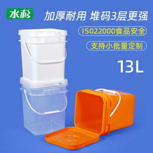 13l����Ͱ���� ���_���wʡ�������� �ܷ��©13���T���u�����DͰ