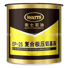 �lʿʯ��EP-2S�ͺϘO���X��֬��܇݆ݞ�S�ЙCе�����S��300��800g