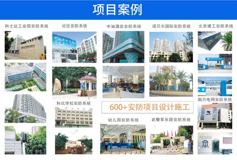 微信截图_20230211150903