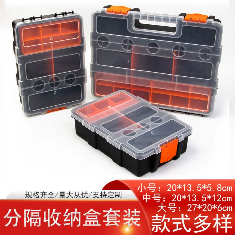 Ящик для хранения электронных компонентов Down с открытой крышкой