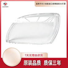 �m���05-08���M���Ϫ{��ǰ����� �M�ڪ{�ܴ���� �����{������