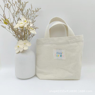 Factory Wholesale Canvas Bag Large Capacity Lipstick Jewelry Earphones Portable Exquisite High-End Storage Bag Can Be Customized