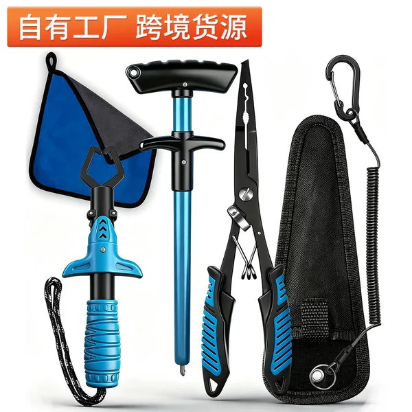 In-Stock Lure Fishing Pliers Tool Set, Fish Control Tool, Fishing Pliers, Hook Remover with Storage Bag and Lanyard, Popular Overseas Product