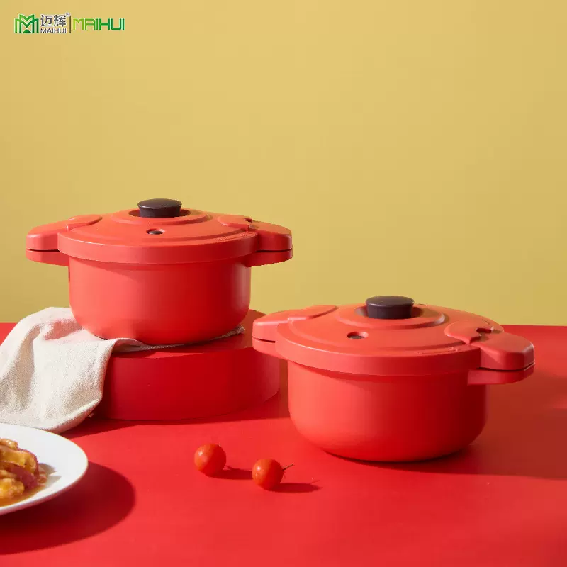 【加工定制】迈辉微波炉压力锅多功能高压锅无火烹饪炖煮微力锅
