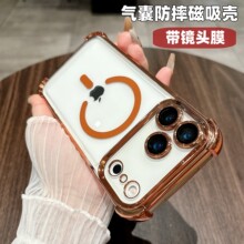 �m��iPhone17PROMAX�֙C������͸�����R�^Ĥ�O��16�Ľǚ��ұ��o��