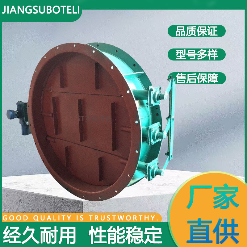 电动硬密封三偏心蝶阀D943H-16-DN400电动碳钢中心垂直板法兰蝶阀