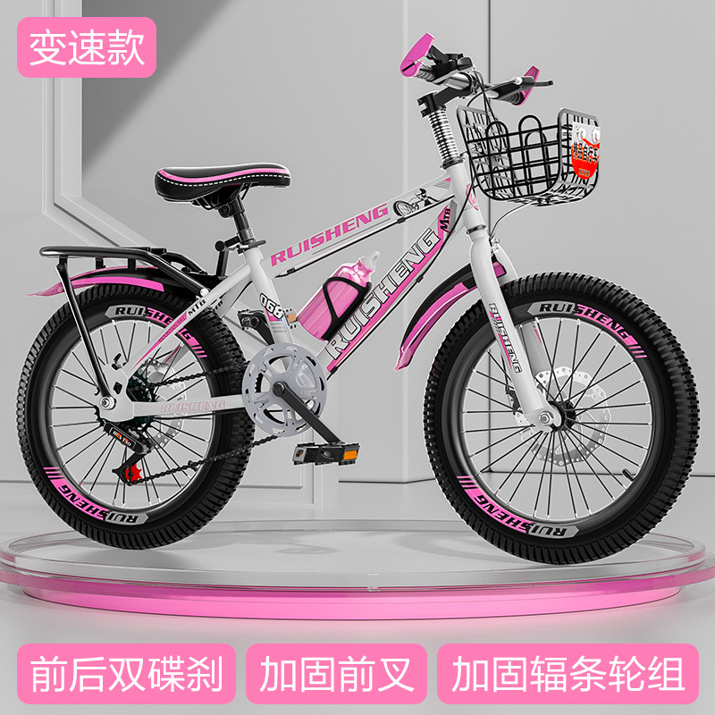 Корзина для велосипеда с дисковым тормозом, бело-розовая (Deluxe Edition) - магазин велосипедных стеллажей