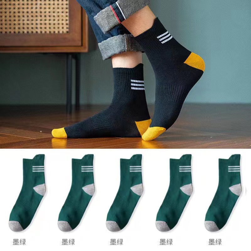 다크 그린