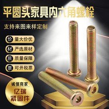 �F؛����̼�僲��\ƽ�A�^�������ݽz�ȫ�ۼ��L��˨ȫ�ݼy�ݗU