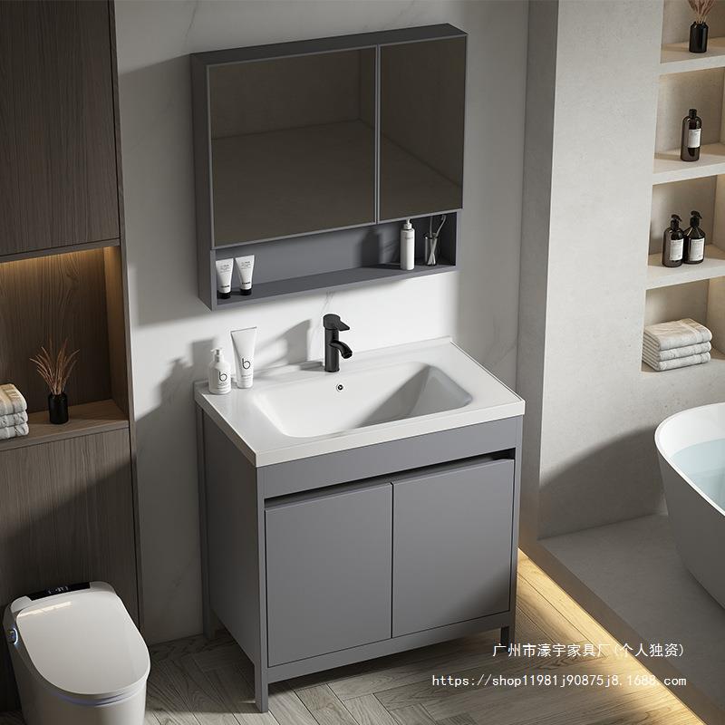 Washing Table Floor-to-Floor Bathroom Cabinet Balcony Space Aluminum Bathroom Washbasin Cabinet Combination Wash Basin Integrated Ceramic