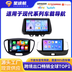 �m���17������F��venue��׿����һ�w�C��׿mp5������GPS������