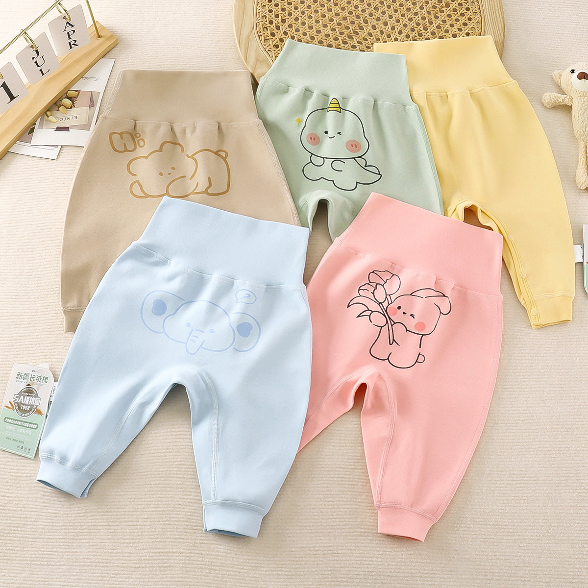 Infant casual pants, unisex, suitable for spring and autumn, long pants with diaper ruffles, high-waisted baby outerwear for protecting the belly.