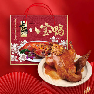 �ˌ����Y���b800g�����ͶY��ϯ�����ʳ�ӟἴʳ��ֻ��Ŵ���u��