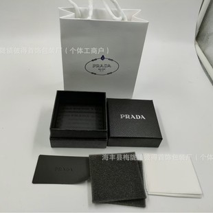 Prada�Ʒ���b�������ͨ�ý�ָ�YƷ�ռ{�ЏS��ֱ�N���l