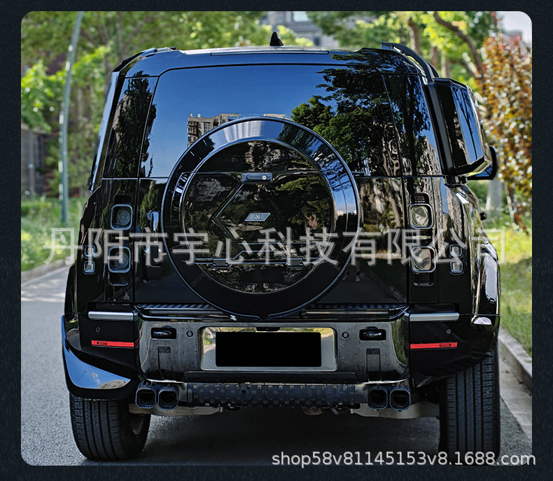 Suitable for the new Land Rover Defender rear tailgate all-black spare tire cover 90/110/130 spare tire shell modified with stainless steel