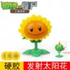 Launching sunflower