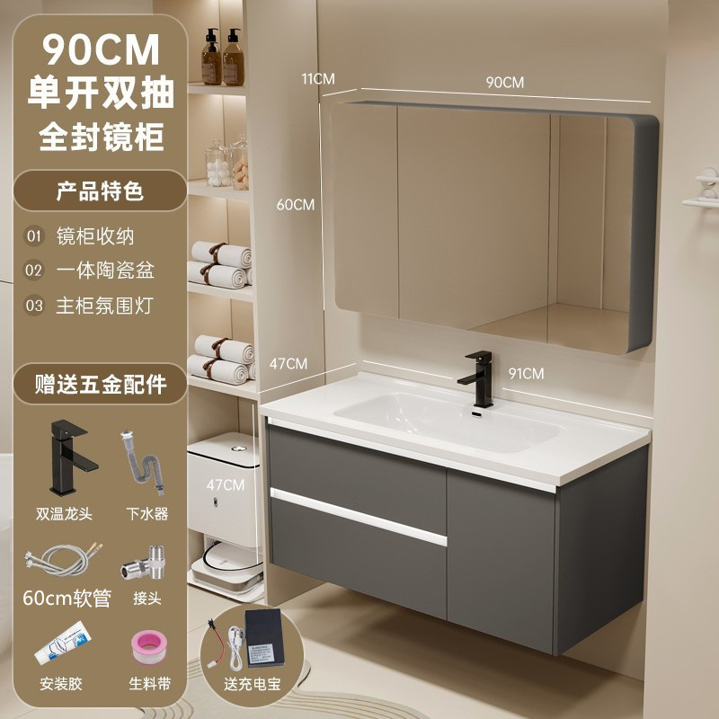 gabinete de baño de aluminio espacio lavabo cerámico de mano lavabo gabinete combinado lavabo lavabo lavabo