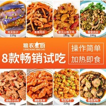 �A�Ʋ� ���˳�Ʒ���w����������ʳ�������������l���_Ʊ