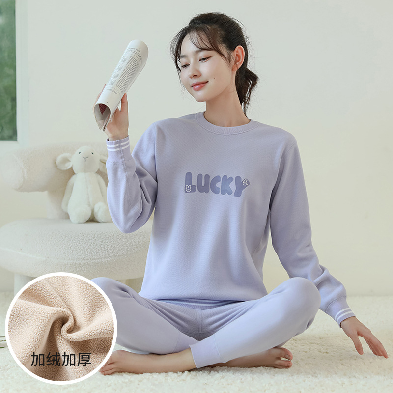 Ropa interior térmica traje engrosado con forro polar de ropa de Otoño de las mujeres pantalones largos cepillado chica estudiante de secundaria estudiante ropa interior Otoño e Invierno