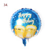 Spot 18 -inch Happy Birthday English Birthday Happy Party Decoration Aluminum Film Balloon