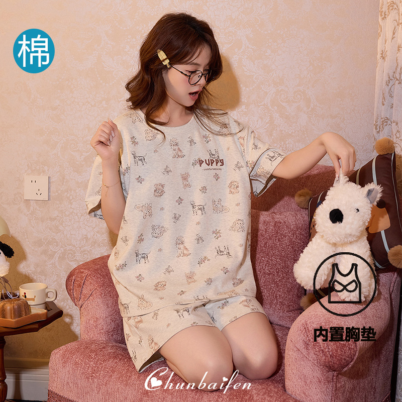 2026年夏季可外穿少女短袖短裤带胸垫套装卡通纯棉甜美薄款家居服