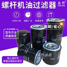 �ݸ˿�ѹ���͹�����W719 W950 W962 WD13145�������͸� �����Ĳ�